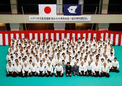 _OZU2772.jpg